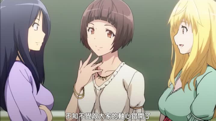 無邪氣樂園_2