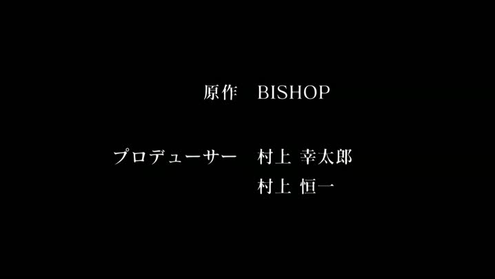 特別授業_3SLG_第1話