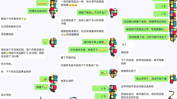 【母子乱伦】真实母子乱伦性爱自拍，调教+对白+中出，全程非常刺激带感