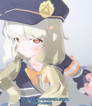 [あな茶のファンティア]_先っちょしか許してくれないアオバの動画