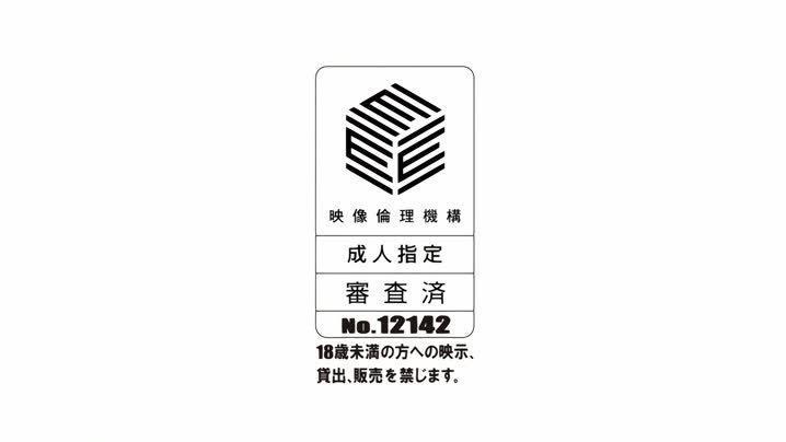 異國懷舊風