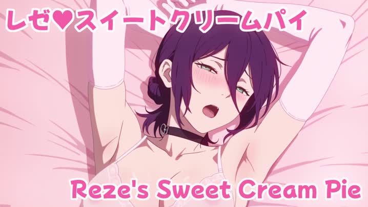 [akinoya]_レゼ__Reze【video】