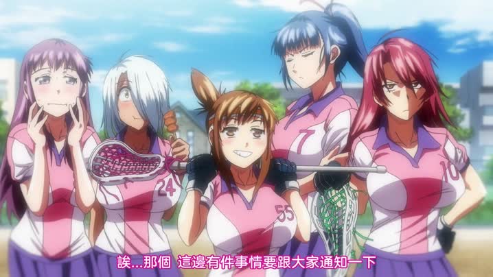 女子曲球！_5