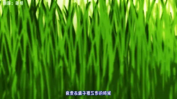[つじもが町に殺ってきた!!!]_つじ町アニメリクエストVol02シャクティ「褐色の果実」[中文字幕]