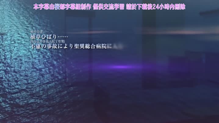 White_Blue_～方便的白衣～_3