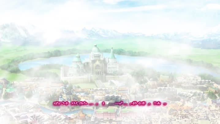 [WORLDPG_ANIMATION]_魔導士アルル～天才のアタシが、なんでこんな目に！？～_The_Motion_Anime