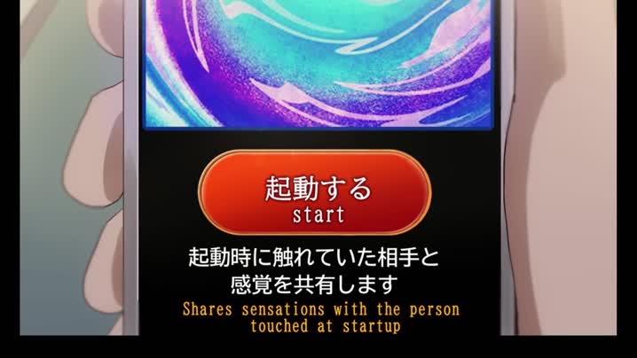 [セネト]_感覚共有アプリで嫌いな男子と共有してしまった五十嵐響子さん