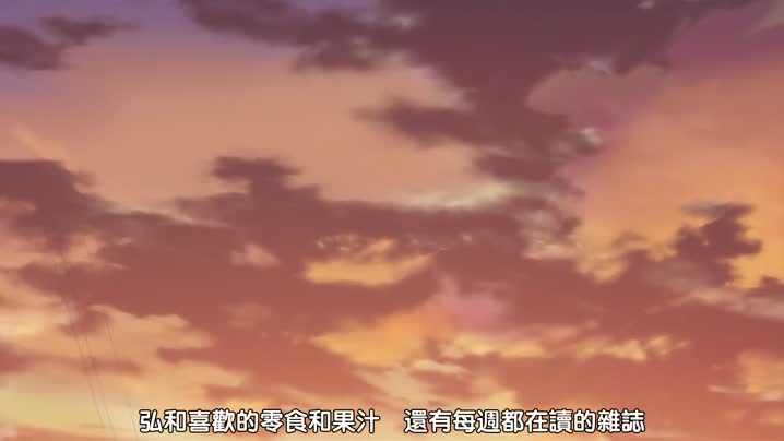 姐姐心動！_～女孩子到家裡來了～
