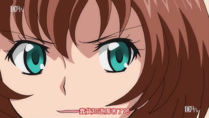 痴漢許可證_1