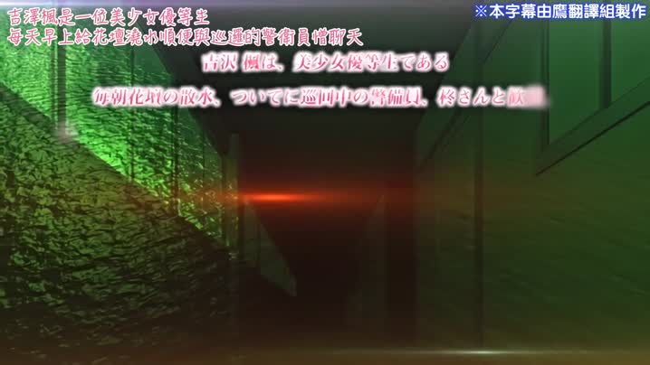 偷窺女友_3
