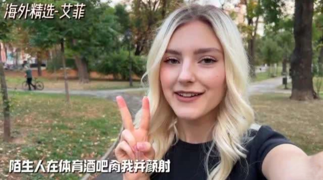 【海外精选】陌生人在体育酒吧操我并颜射