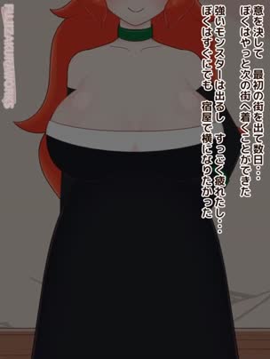 [フジザクラワークス]_フジザクラアニメ_NPCおねえさん編2