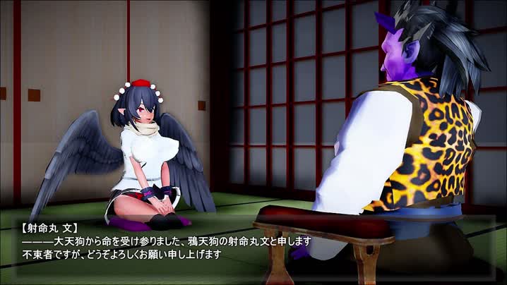 [マレーバク大佐]_鴉天狗が鬼の家の奉公に出る御噺(完成版)
