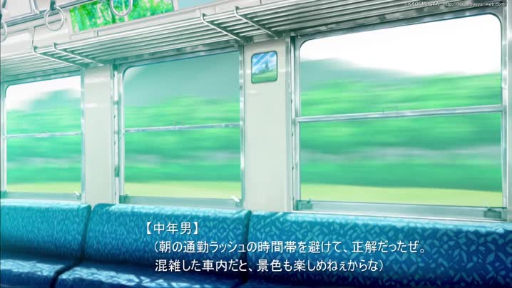 [ＫＡＧＥＭＵＳＹＡ]_電車対面パンチラ女子にシュポシュポするおじさん