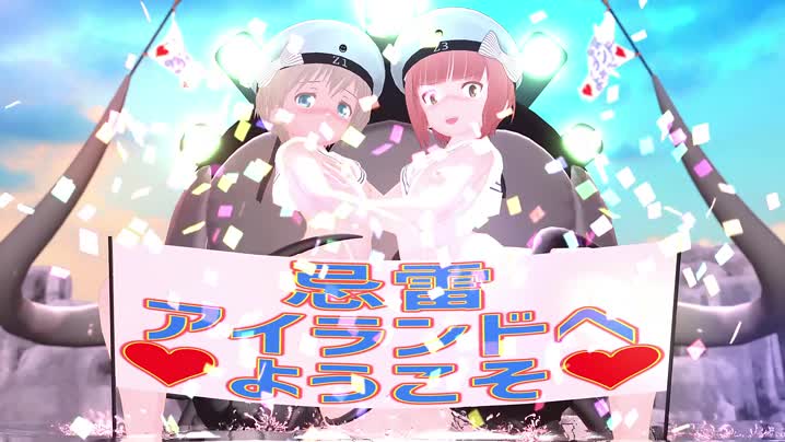 [Wの別室_(Wの人)]_二〇二六開園