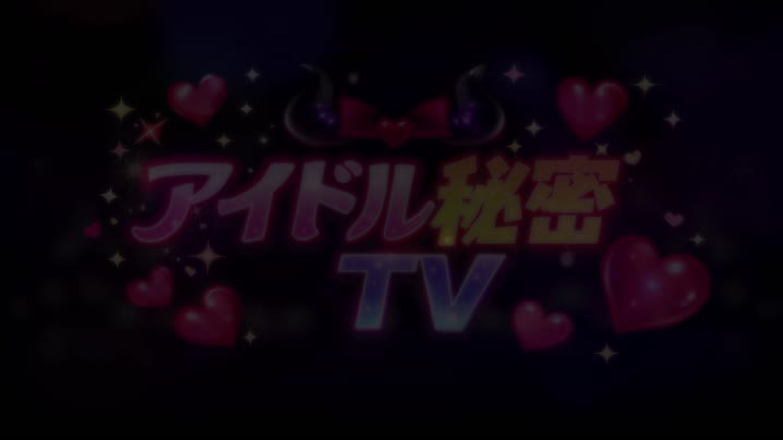 [ハリマオ]_エロバラ文香疑似
