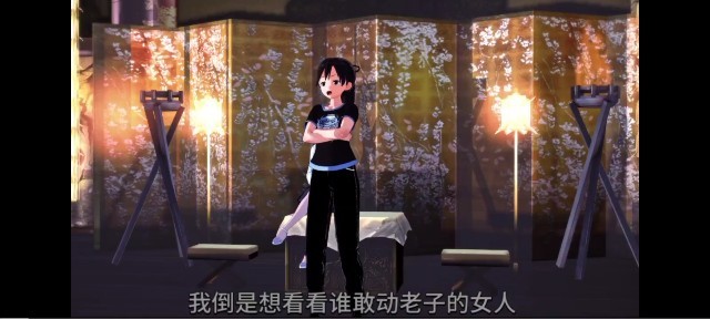 3D小马拉大车~魔城狩熟对决~3#动漫#3D