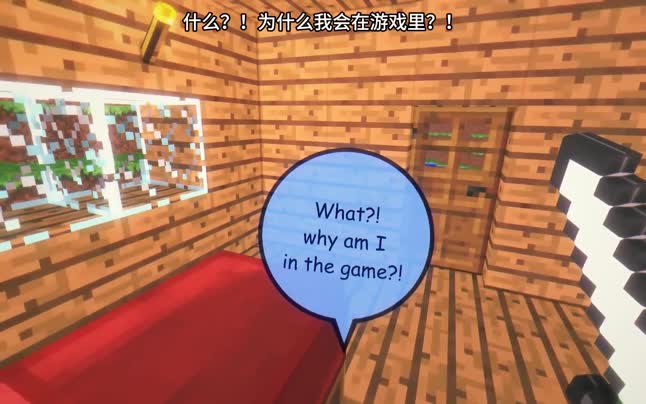 [japs8005]_NTR_Wifecraft_1_[中文字幕]