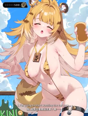 [WaterRing]_October_Rewards「Jufufu」