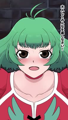 [くれーぷくれーぷ]_Toエッチ永遠編