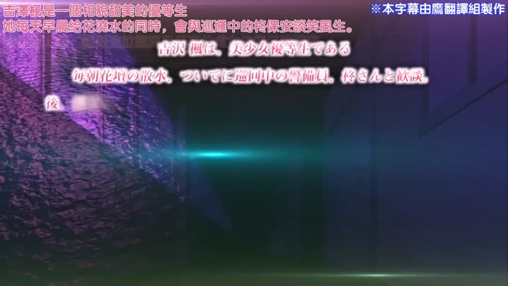 偷窺女友_4